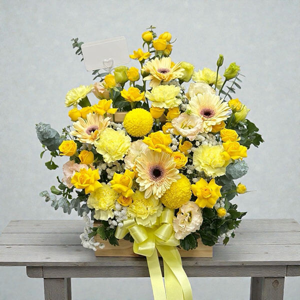 กระเช้าดอกไม้สดพรีเมี่ยม B023 (Golden Sunshine)
