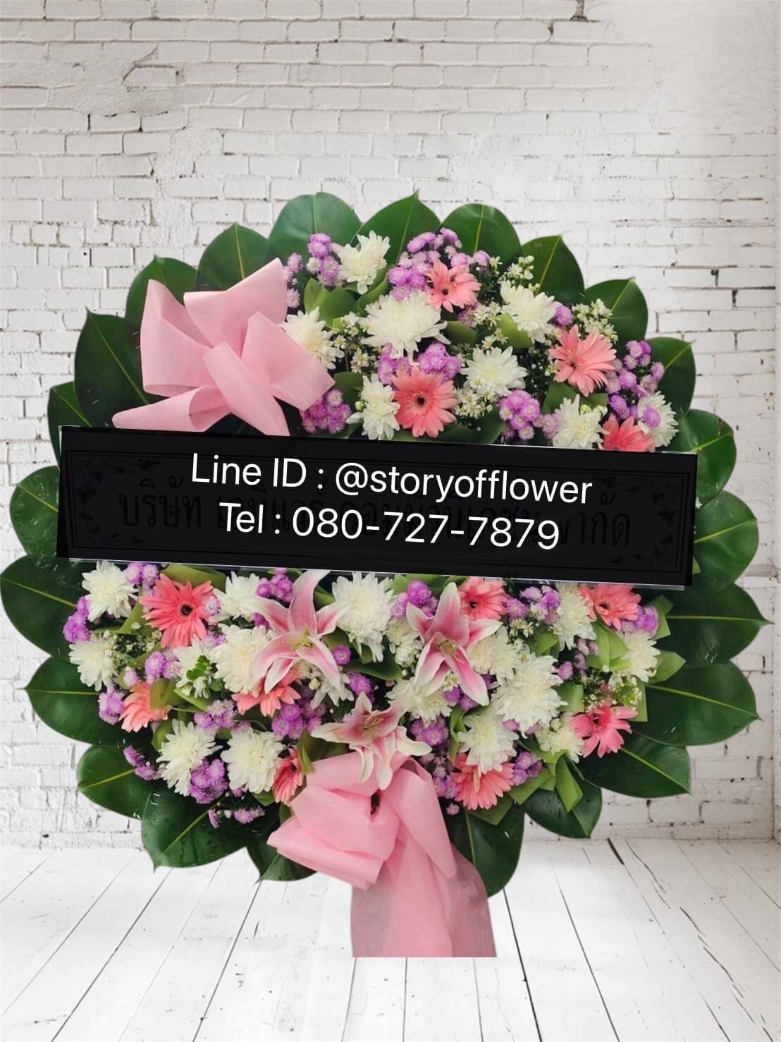 พวงหรีดดอกไม้สด014