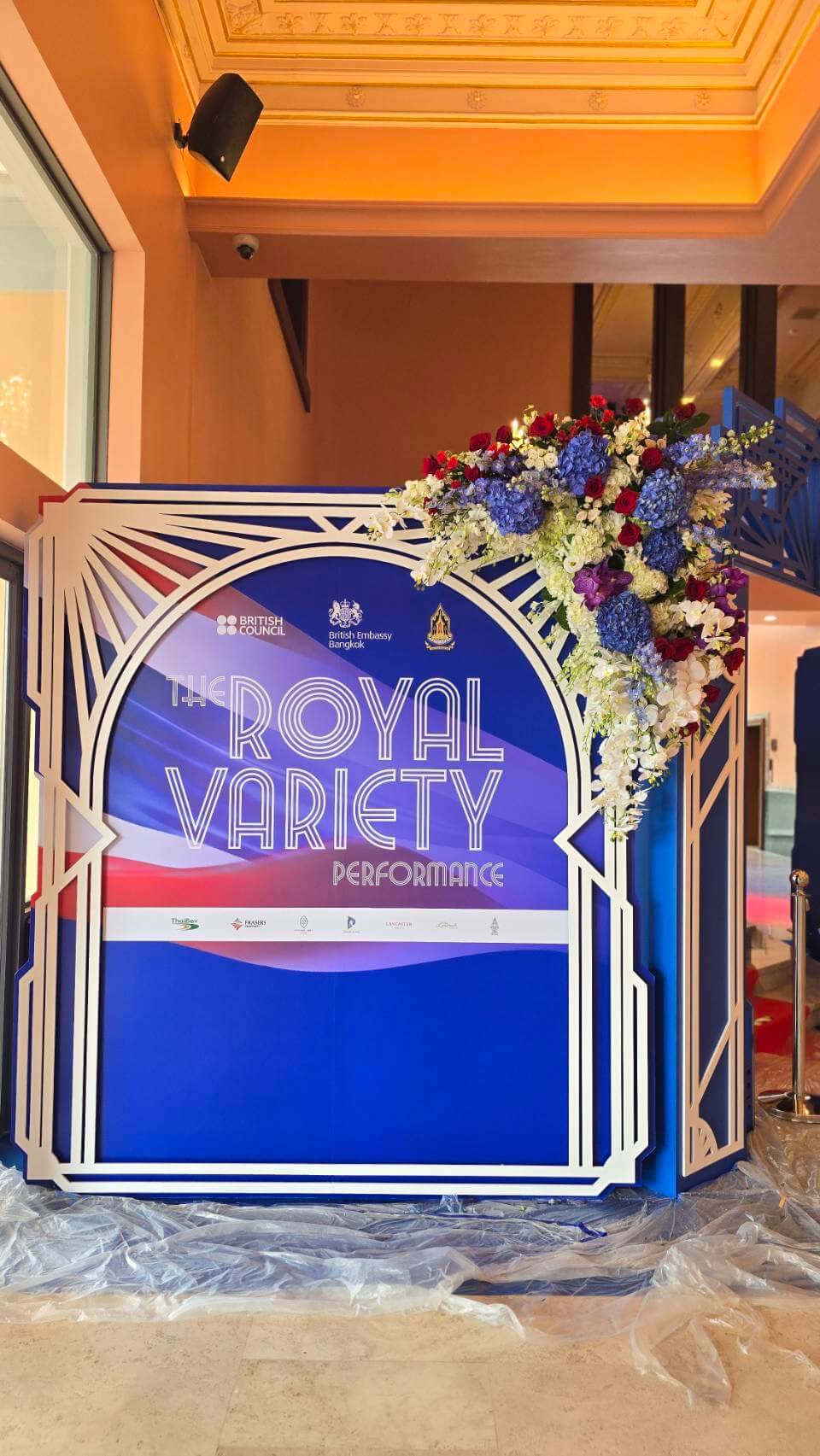 Welcome Reception & Gala Flower Backdrop by Story of Flower