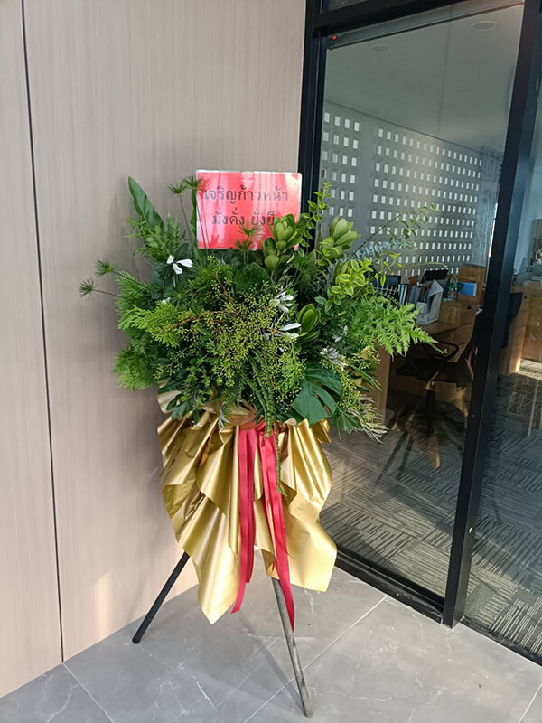 Contemporary Grand Opening Flower Stand - Modern Elegance Congratulations Display
