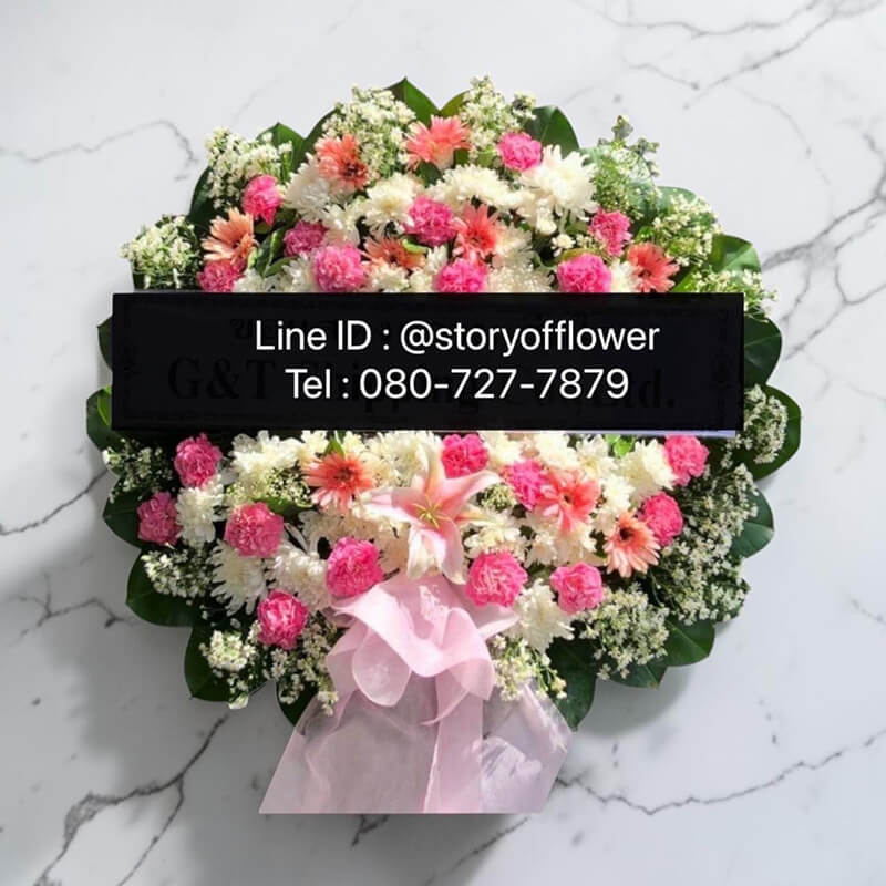 ร้านพวงหรีด - พวงหรีดดอกไม้สด รุ่น ทิพยเนรมิต ดีไซน์พรีเมียมมาตรฐานประดับลิลลี่ชมพูและคาร์เนชั่นพาสเทล