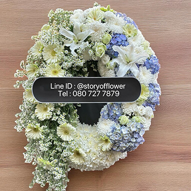 พวงหรีด Story Of Flower จัดอย่างเคารพ พร้อมส่งตรงถึงวัดหรือสถานที่